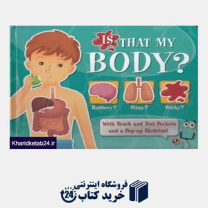 کتاب That my Body