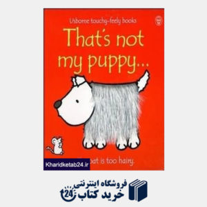 کتاب That not My Puppy