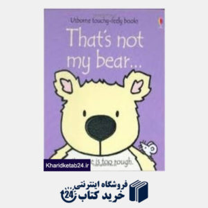 کتاب Thats not my bear