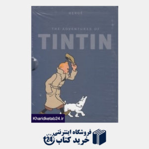 کتاب The Adventures of Tintin