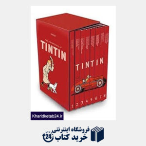 کتاب The Adventures of Tintin 8454
