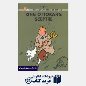 کتاب The Adventures of Tintin King Ottokar's Sceptre