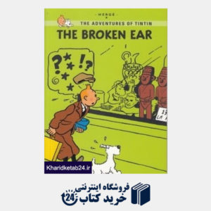 کتاب The Adventures of Tintin The Broken Ear