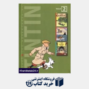 کتاب The Adventures of Tintin Volume 2