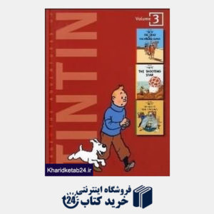 کتاب The Adventures of Tintin Volume 3