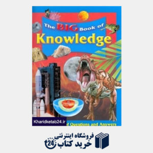 کتاب The Big Book of Knowledge