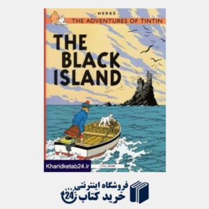 کتاب The Black Island The Adventures of Tintin