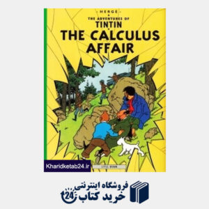 کتاب The Calculus Affair The Adventure of Tintin