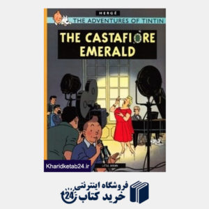 کتاب The Castafiore Emerald The Adventure of Tintin