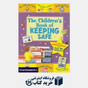 کتاب The Childrens Book of Keeping Safe