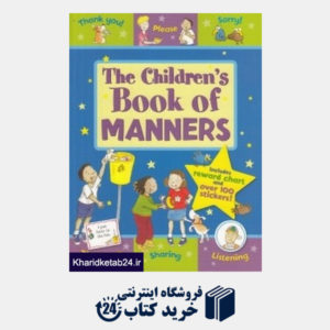 کتاب The Children's Book of Manners