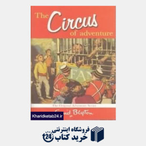 کتاب The Circus