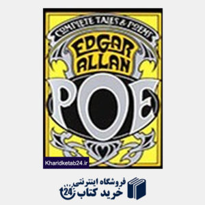 کتاب The Complete Tales and Poems of Edgar Allan Poe
