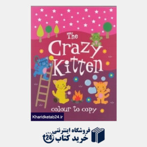 کتاب The Crazy Kitten