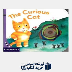کتاب The Curious Cat