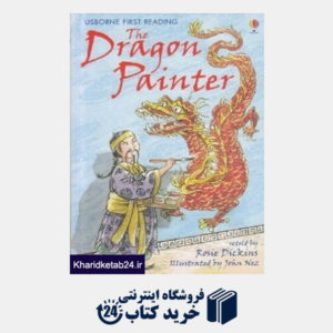 کتاب The Dragon Painter 0505