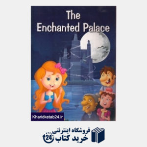 کتاب The Enchanted Palace