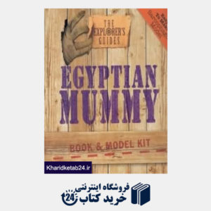 کتاب The Explorers Guide to Mummies