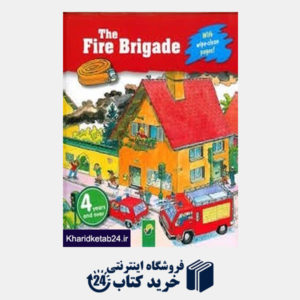 کتاب The Fire Brigade