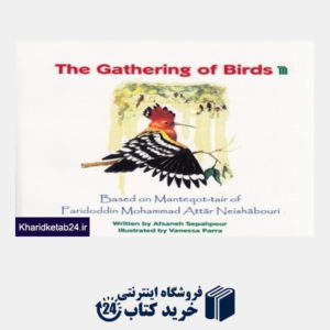 کتاب The Gathering of Birds