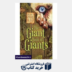 کتاب The Giant Book of Giants 5962