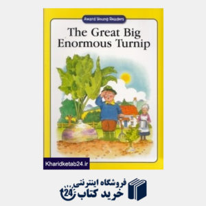 کتاب The Great Big Enormus Turnip