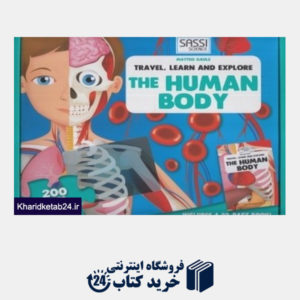 کتاب The Human Body 1409
