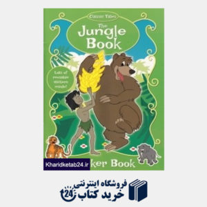 کتاب The Jungle Book 6293