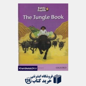 کتاب (The Jungle Book (Oxford
