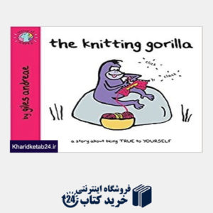 کتاب The Knitting Gorilla