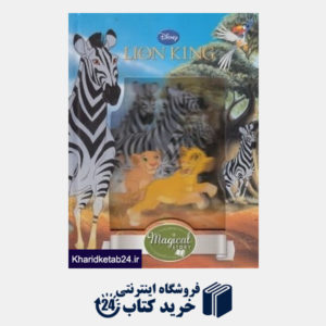 کتاب The Lion King Magical Story 3921