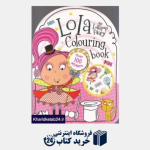 کتاب The Lollipop Fairy Colouring Book