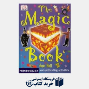 کتاب The Magic Book