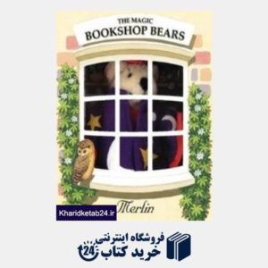 کتاب The Magic Bookshop Bears Merlin