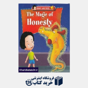 کتاب The Magic of Honesty
