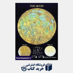 کتاب The Moon 00012