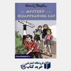 کتاب The Mystery of the Disappearing Cat