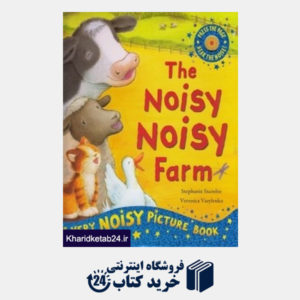کتاب The Noisy Noisy Farm