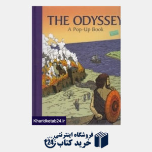 کتاب The Odyssey