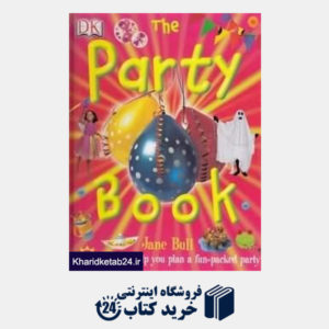 کتاب The Party Book