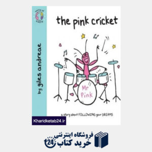 کتاب The Pink Cricket