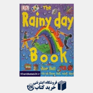 کتاب The Rainy Day Book