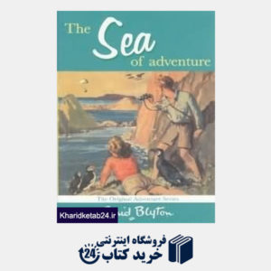 کتاب The Sea