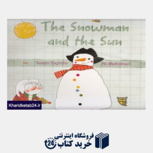 کتاب The Snowman and the Sun