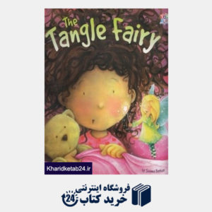 کتاب The Tangle Fairy
