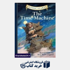 کتاب The Time Machine