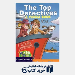 کتاب The Top Detectives a Puzzle Book