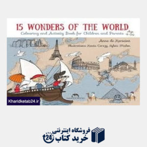 کتاب The Wonders of the World