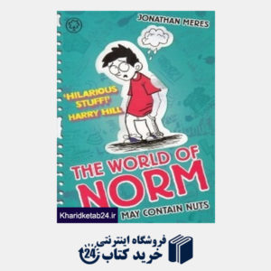 کتاب The World Of Norm May Contain Nuts