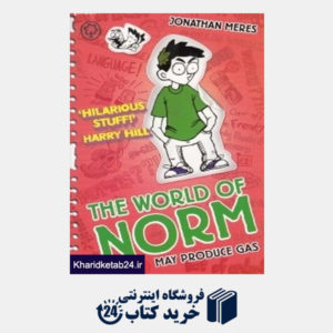 کتاب The World Of Norm May Produce Gas